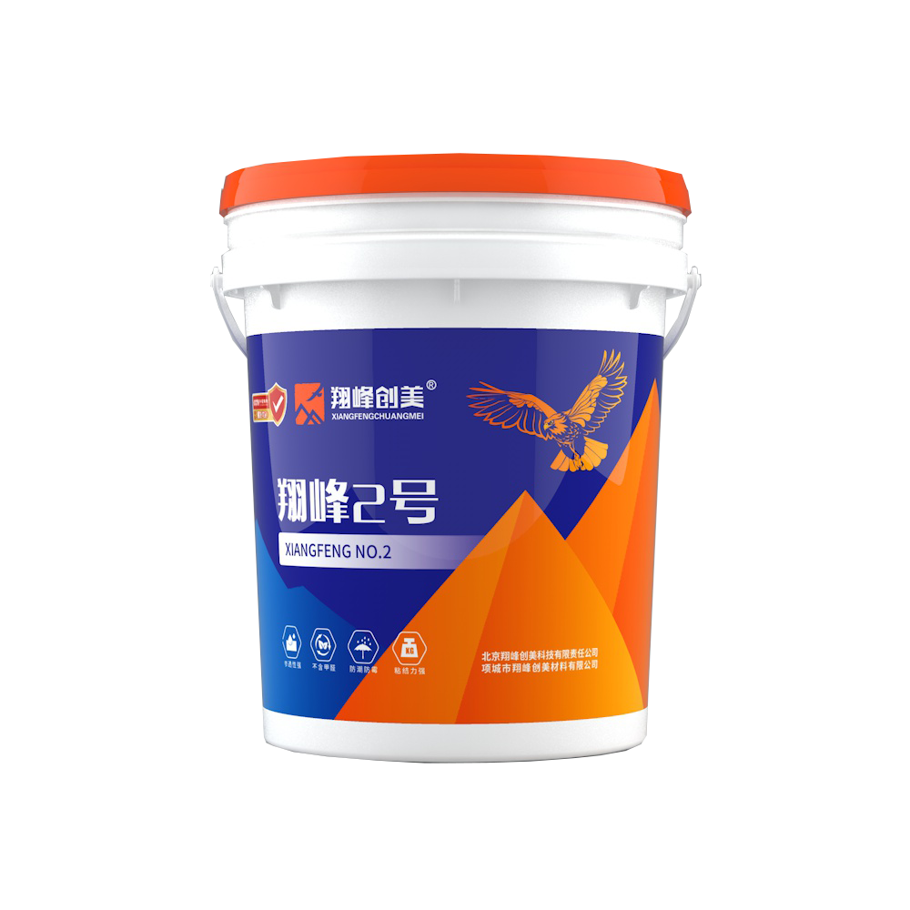 【翔峰產(chǎn)品】墻面返潮 返堿 脫皮 發(fā)霉等問題怎么辦？