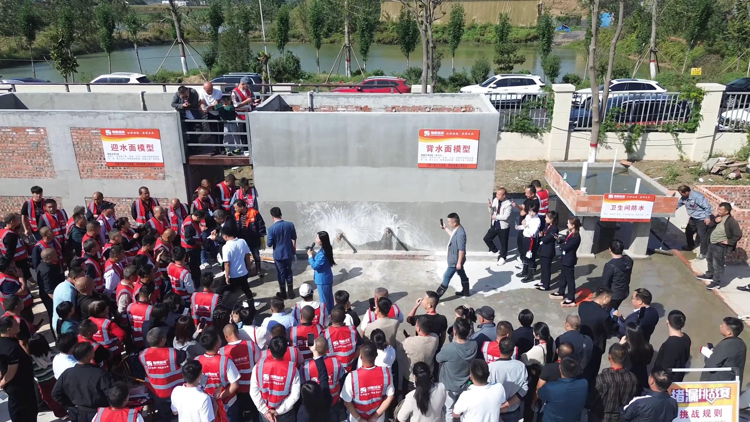 【翔峰新聞】項(xiàng)城市翔峰創(chuàng)美干粉堵漏大賽圓滿結(jié)束